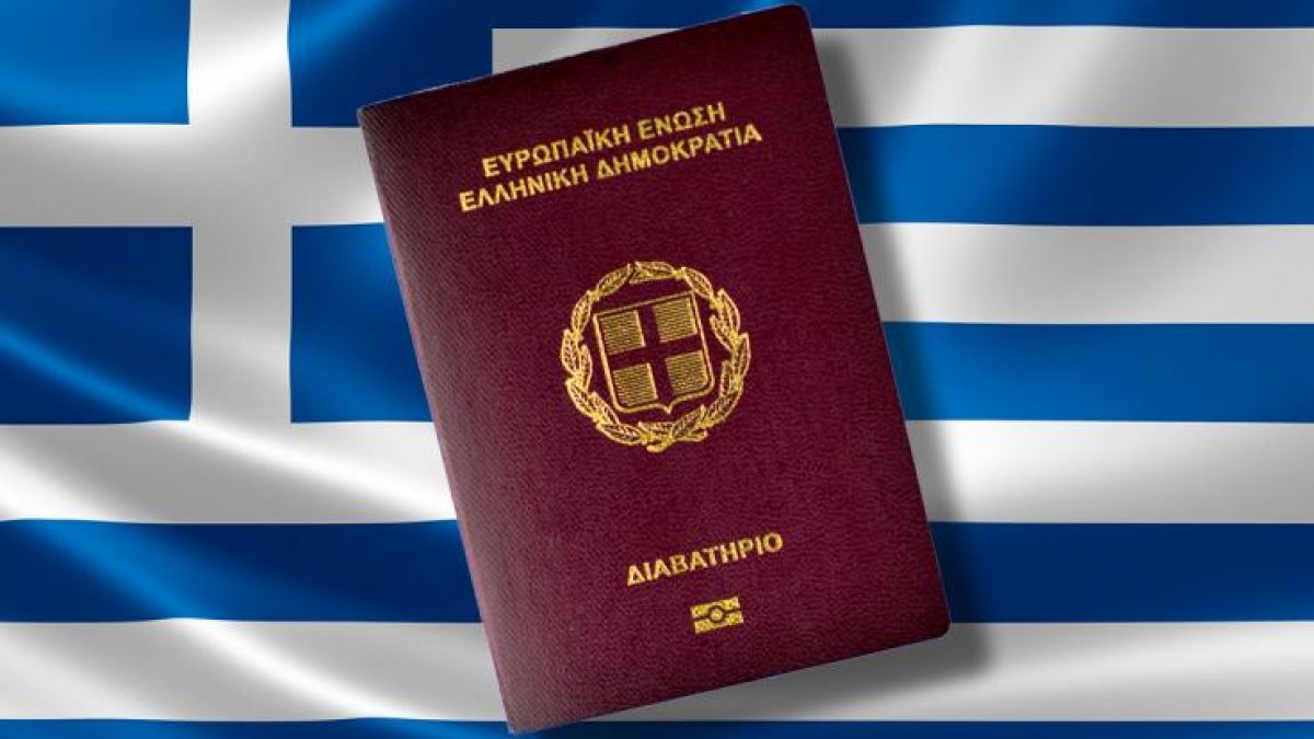 Get Greece Passport